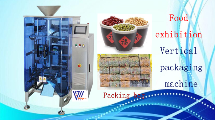Máquina de envasado vertical de envasado vertical de Embalaje de Alimentos de Shanghai Embalaje de Embalajes de Embalaje Exposición