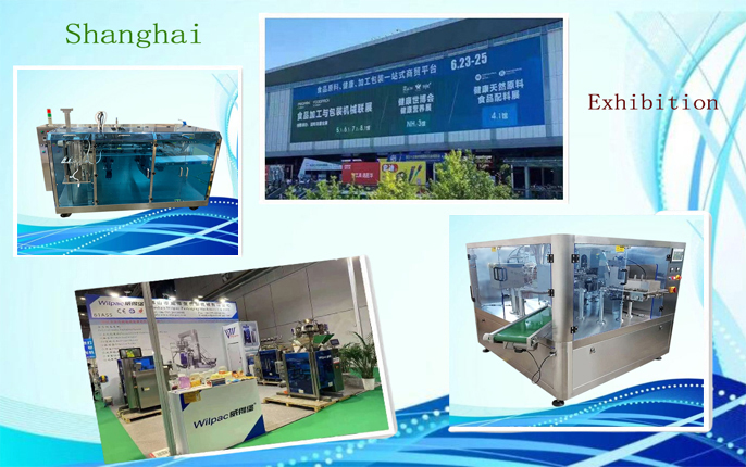 La máquina de alimentación de la exposición de la exposición de Embalaje de alimentos de Shanghai se expuso.