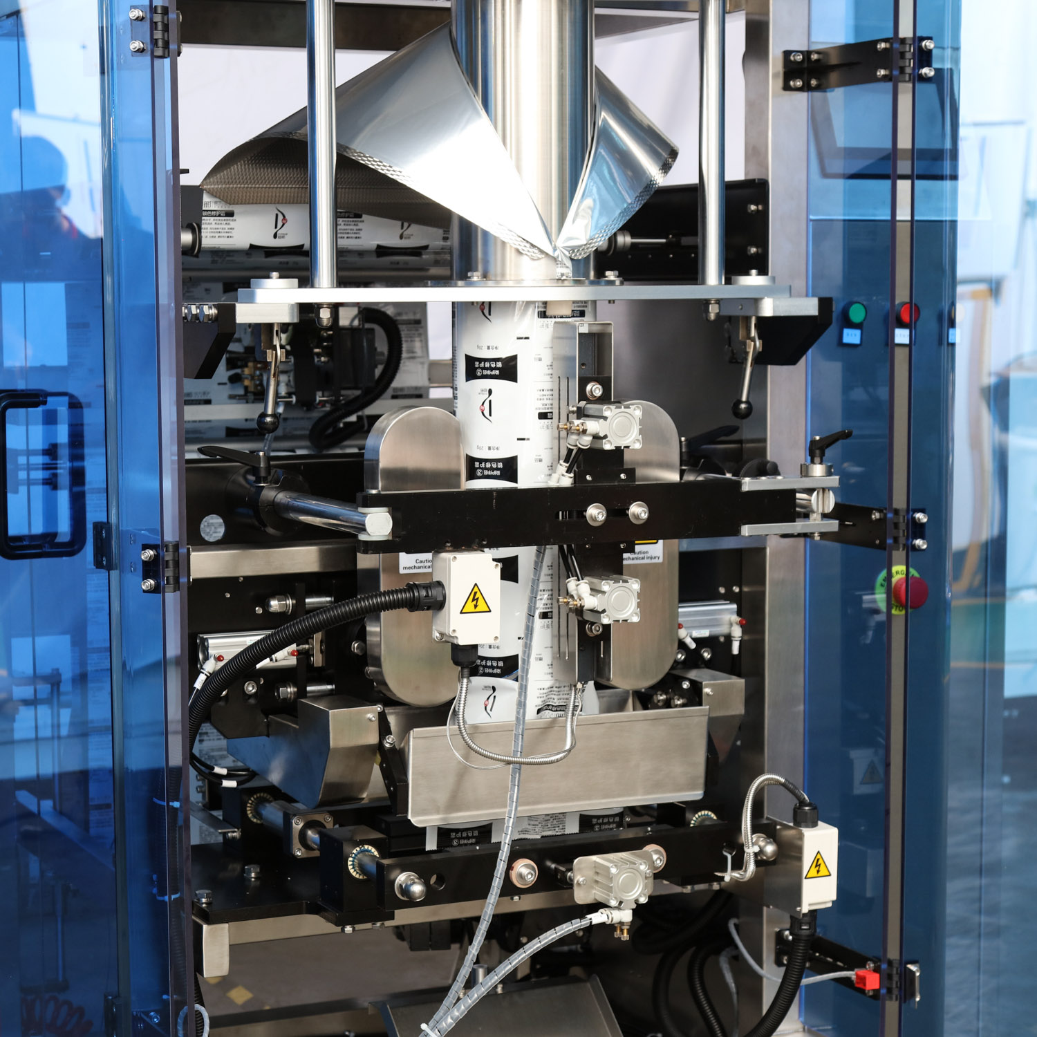 Máquina de embalaje de proteína vertical automática